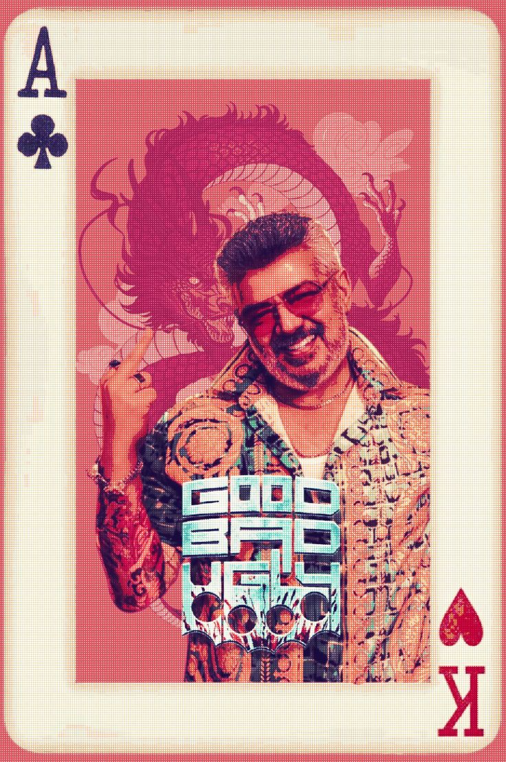 Vikram